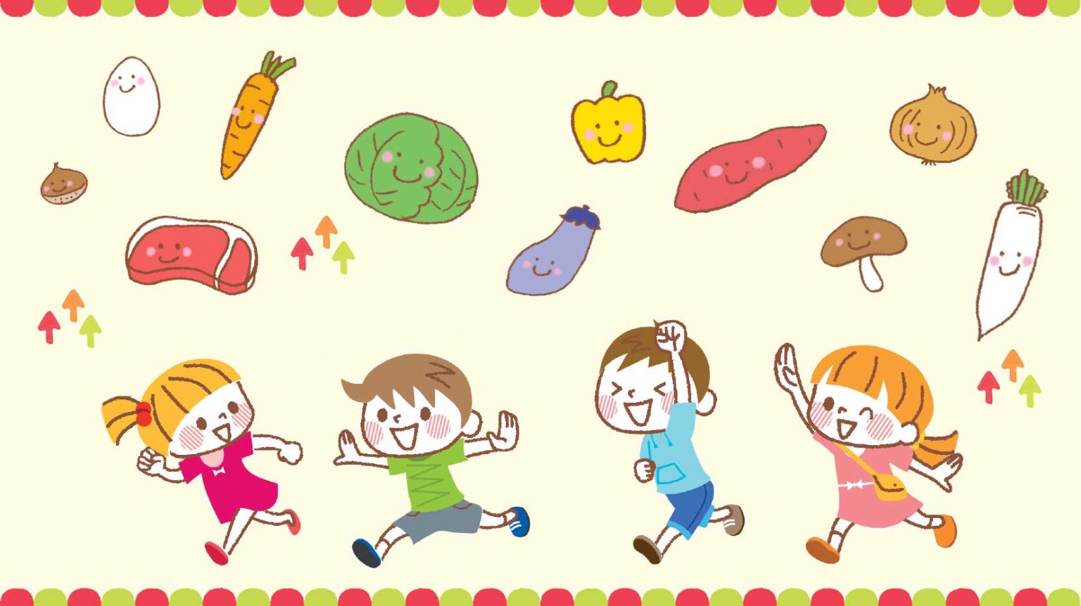 1. 身体活動を増やす