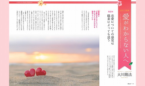 この画像には alt 属性が指定されていません