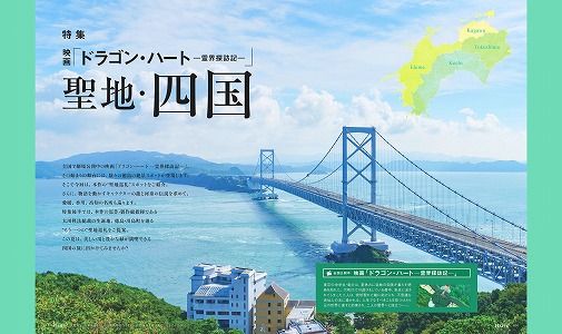 この画像には alt 属性が指定されていません
