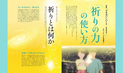 この画像には alt 属性が指定されていません