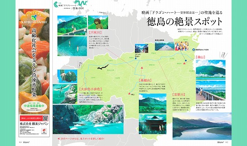 この画像には alt 属性が指定されていません