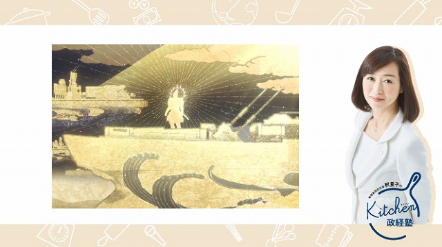 天御祖神を伝える『ホツマツタヱ』日本が取り戻すべき造物主への信仰