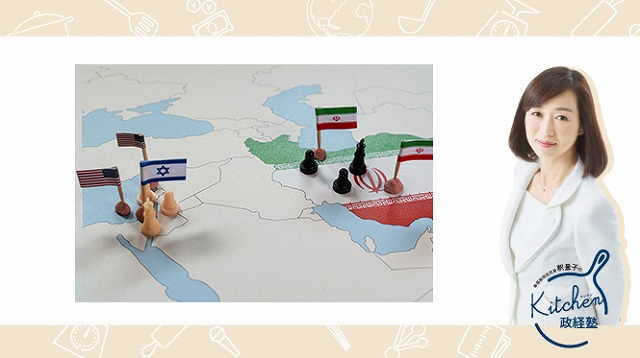 世界を震撼させたアメリカのイラン攻撃　中東の戦争をどう見るか